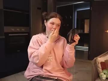 siuchivalette on Chaturbate