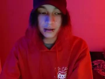 skykar on Chaturbate 