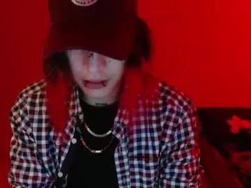 skykar on Chaturbate 