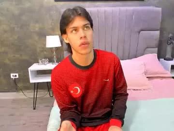 skyler_neo on Chaturbate