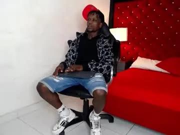 skylerbigxxx —  Marking my abdomen and touching my cock slowly Play with headcock  [210 tokens left] #new #horny  #bigballs  #bigdick #ebony