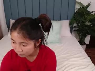 skytime96 — Squirty squirtle is back:) #Asian #lush #cute #squirt