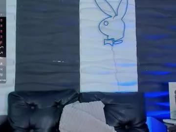 smiith_jade on Chaturbate 