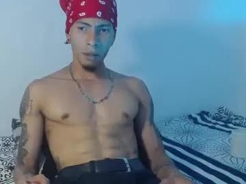 smooke_skinny on Chaturbate 