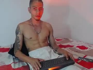 smooke_skinny on Chaturbate 