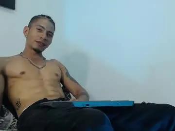 smooke_skinny on Chaturbate 