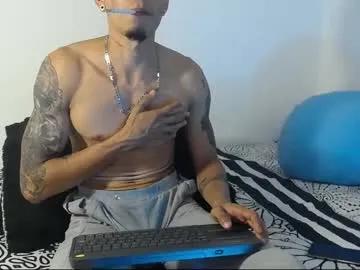 smooke_skinny on Chaturbate 