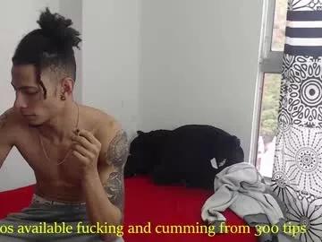 smooke_skinny on Chaturbate 