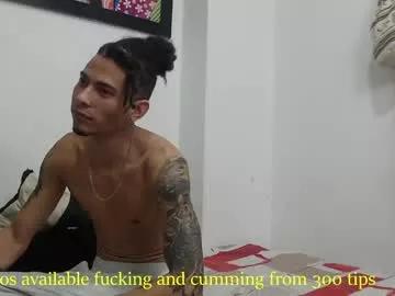 smooke_skinny on Chaturbate 