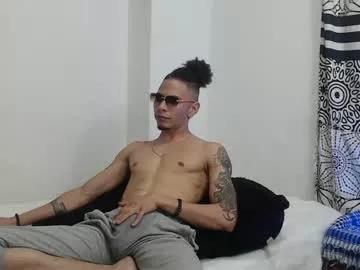 smooke_skinny on Chaturbate 