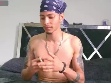 smooke_skinny on Chaturbate 