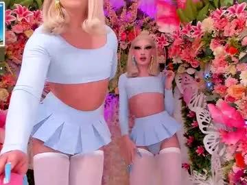 spicysluts —  Spicy Sluts to y'all on CB , Can you handle those blondes bitches ?  GOAL:  Make Us Dance [95 tokens remaining]  THUMBS UP! #bigcock #ass #cum #cosplay #pussy