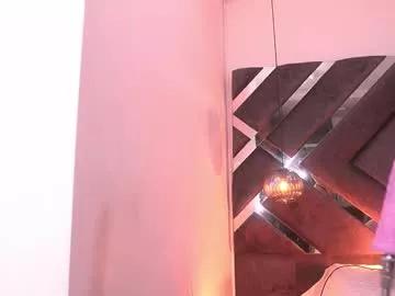 ss_samantha on Chaturbate 