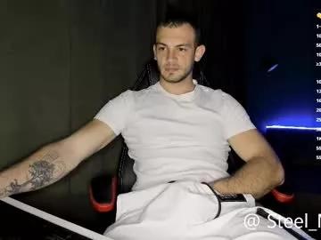 steel_max on Chaturbate 