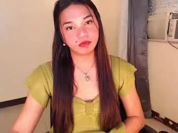 stellaxtemptationx — GOODMORNING WELCOME TO MY ROOM #asian #pinay #smalltits #smoke #lovense Lovense: Interactive Toy that vibrates with your Tips - Goal is : A surprise #Lovense #Ohmibod #interactivetoy