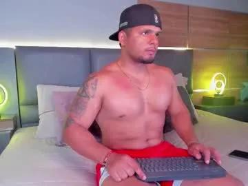 stone_lee_ — Flash cock [15 tokens left] #bigass #lush #muscle #latino #ebony