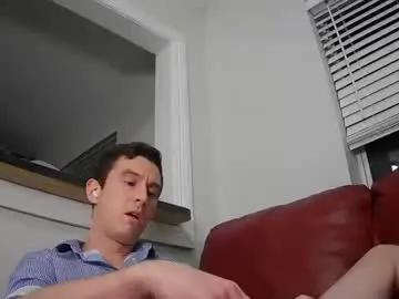 str8stuntcox — Lovense Hush 2 on - Interactive Toy that vibrates with your Tips - Multi Goal: HUSH IN [300tk each Goal] #lovense #edge #cum #bigcock