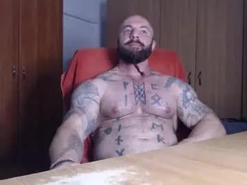 strongivan on Chaturbate