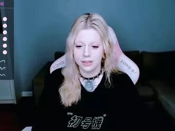 succubus_leslie on Chaturbate 