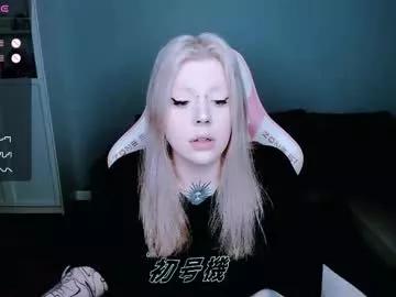 succubus_leslie on Chaturbate 