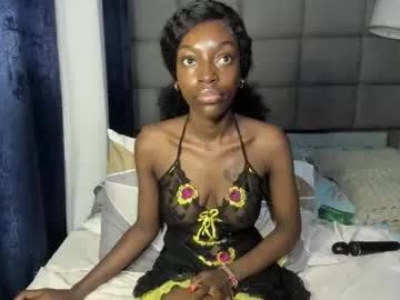suhaila_suu — EPONGE TA SOIF AVEC MON JUS #ebony #french #teen #latina  #18