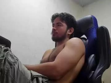 sukuna_hara on Chaturbate 