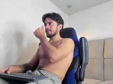 sukuna_hara on Chaturbate 
