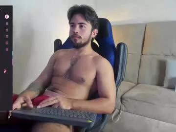 sukuna_hara on Chaturbate 