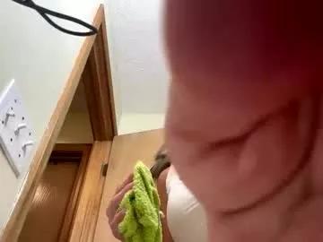 sunnbabe92485 on Chaturbate 