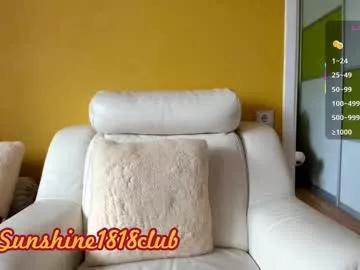 sunshine1818club on Chaturbate 