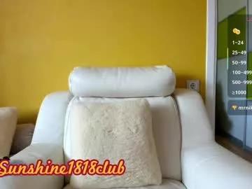 sunshine1818club on Chaturbate 