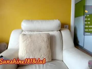 sunshine1818club — make me squirt daddy! - Multi-Goal :  cum #squirt #anal #dp #ass #lovense #ohmibod #teen #cum #bbw #bigboobs #hairy #milf #feet