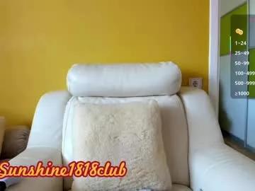 sunshine1818club on Chaturbate 