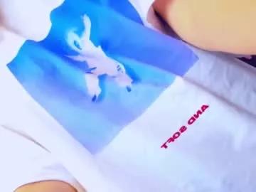 susanjewel on Chaturbate 