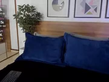 sussanalee on Chaturbate 