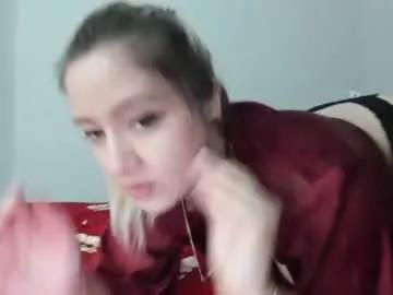 sweet4you1992 on Chaturbate 