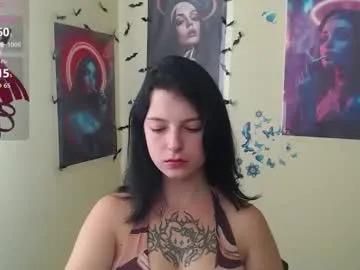 sweet_cherryg on Chaturbate 