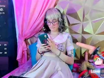 sweet_emmili on Chaturbate 