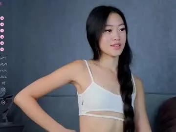 sweet_is_kim2 — Good morning #asian #skinny #lovense #smalltits [25 tokens remaining]