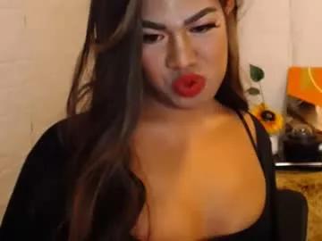 sweet_melonxxx on Chaturbate 
