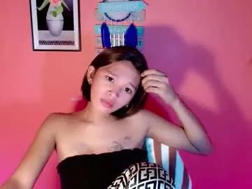 sweetacyl — MAKE US SURPRISE MOTIVATION PLEASE<3 # #pinay #asian #lovense #anal #couple #feet #ahegao #tease #tattoo #shy #lingerie #skinny #OhMiBod