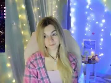 sweetfoyou on Chaturbate 