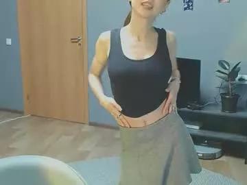 sweetieee_kira on Chaturbate 