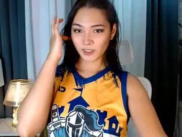 sweetiefox1 on Chaturbate 