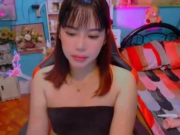 sweetienicole on Chaturbate 