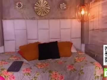 sweetlittlevenus on Chaturbate 