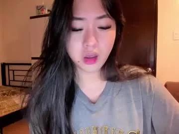 sweetlovepinay04 on Chaturbate 