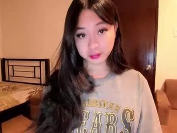 sweetlovepinay04 on Chaturbate 