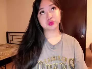 sweetlovepinay04 on Chaturbate 