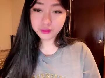 sweetlovepinay04 on Chaturbate 